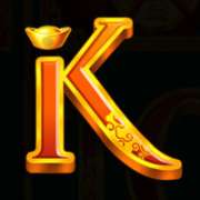 Символ K в Prosperity Ox