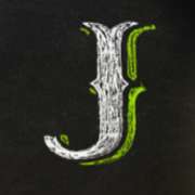 Символ J в Le Kaffee Bar