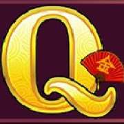 Символ Q в Serenity