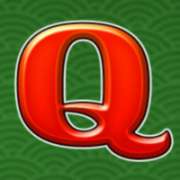 Символ Q в Spring Tails