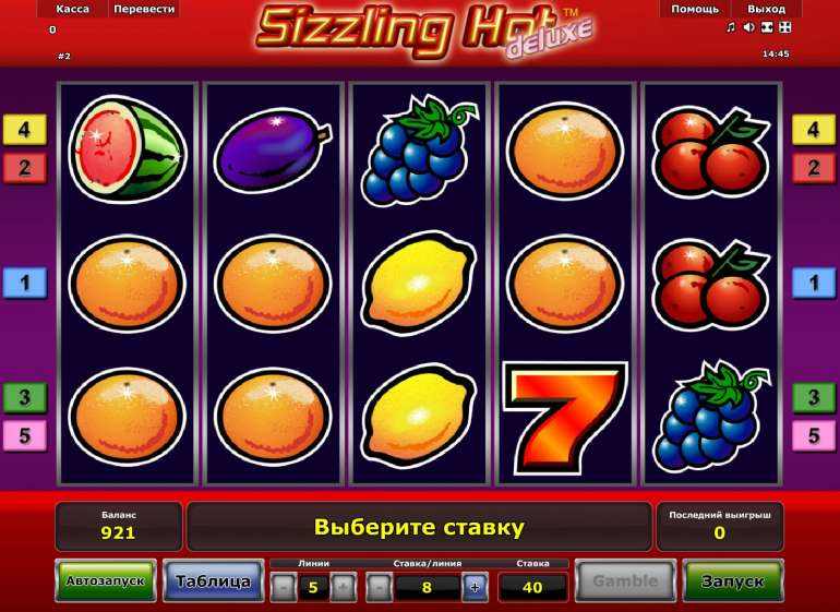 Игровой автомат sizzling hot раскаленный уверенные