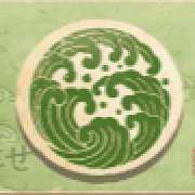 Символ Вода в Hanzo’s Dojo