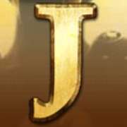 Символ J в Gladiator