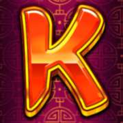 Символ K в Fortune Pig