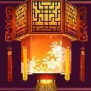 Символ Китайский фонарик в Serenity