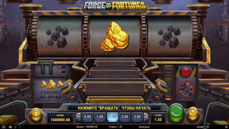 Внешний вид слота в Кузница Фортуны Дизайн в Forge of Fortunes
