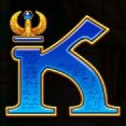 Символ K в Fortune of Giza