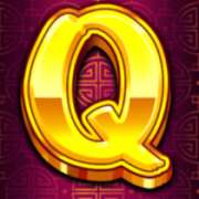 Символ Q в Fortune Pig
