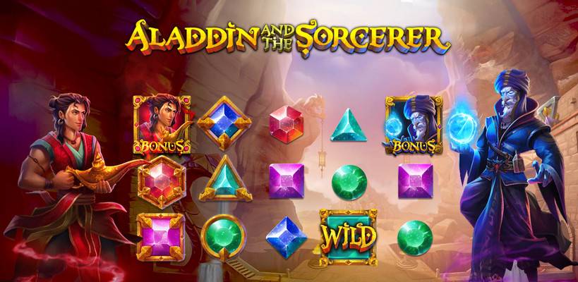 Aladdin and the Sorcerer
