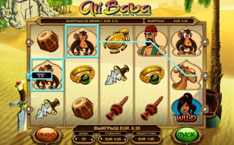 Видео покер Ali Baba and the 40 Thieves демо-игра