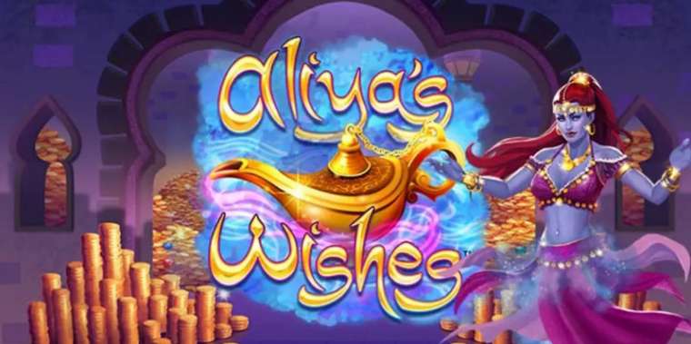 Онлайн слот Aliya’s Wishes играть