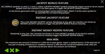 Amazing Money Machine: Джекпот