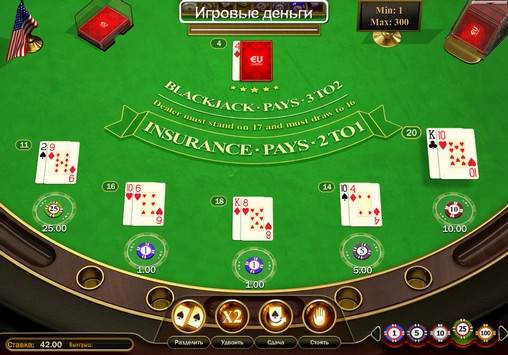 Блэкджек American Blackjack Turbo