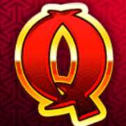 Символ Q в 8 Lucky Charms