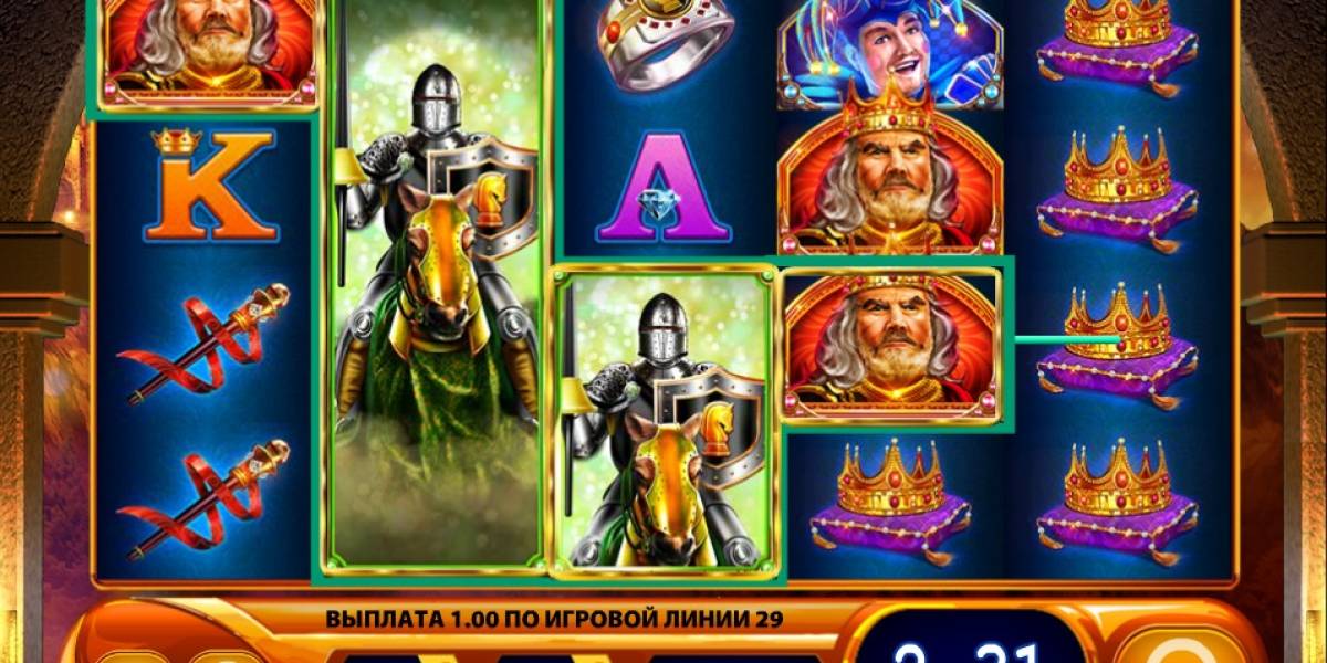 Black Knight II