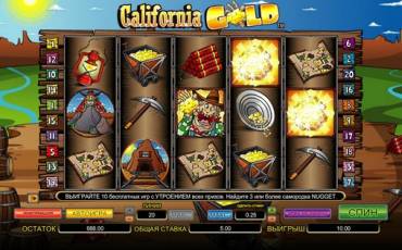 California Gold