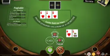 Casino Hold’em: Игра