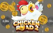 Chicken Road 2.0 (демо-версия)