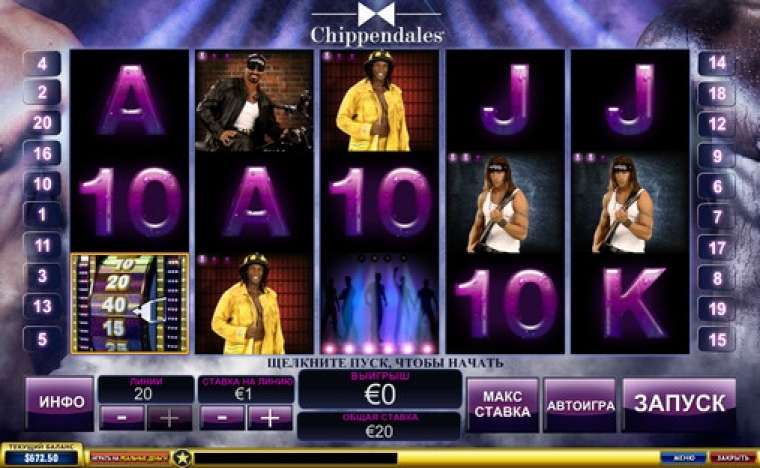 Видео покер Chippendales демо-игра