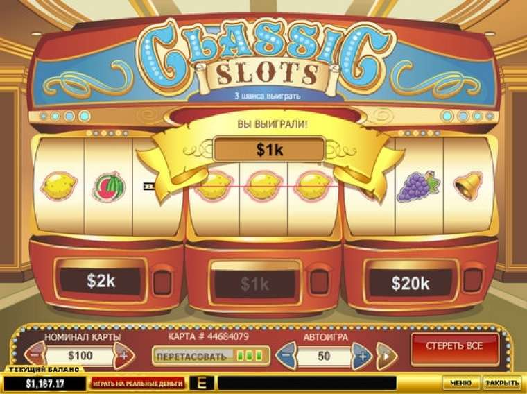 Classic Slots