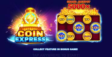 Coin Express: Уникальные функции