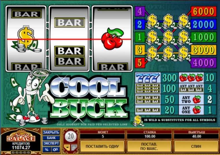 Видео покер Cool Buck демо-игра
