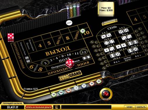 Крэпс Craps
