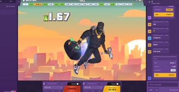 Crime Empire: Выигрыши