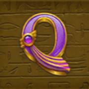 Crypt of the Dead: Q