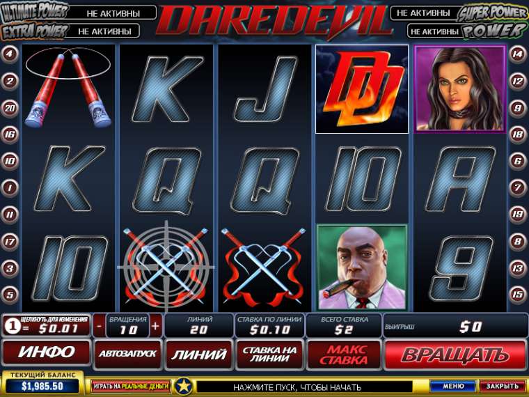 Видео покер Daredevil демо-игра