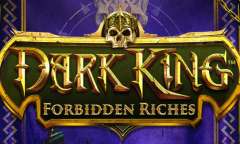 Тёмный царь: Запретные богатства