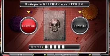 Día de los Muertos: Риск-игра