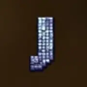 Disco Inferno: J