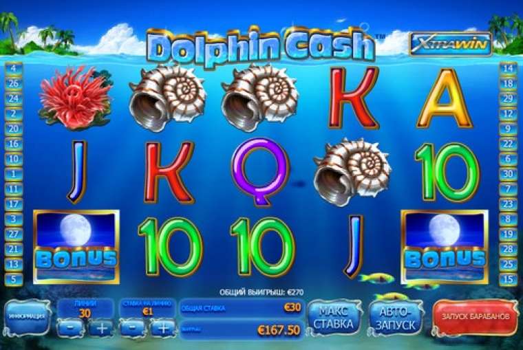 Видео покер Dolphin Cash демо-игра