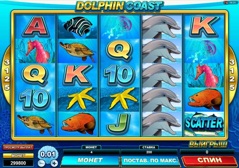 Онлайн слот Dolphin Coast играть