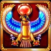 Dreams Of Cleopatra: Жук