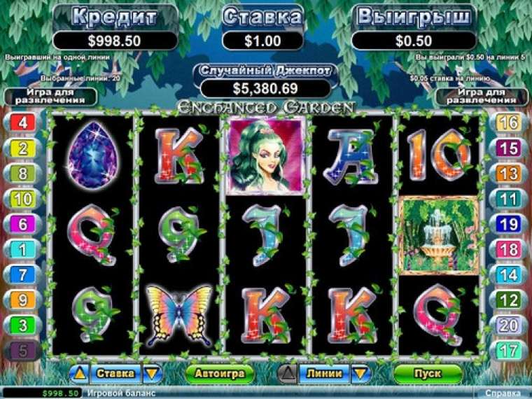 Видео покер Enchanted Garden демо-игра
