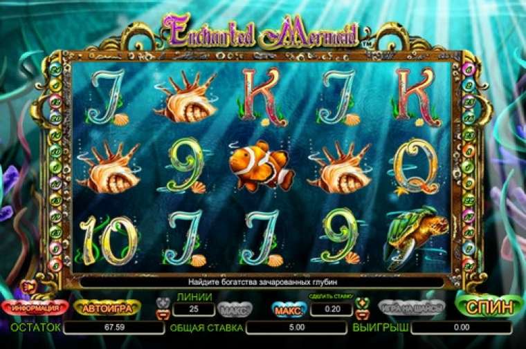 Видео покер Enchanted Mermaid демо-игра