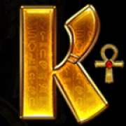 Символ K в Book of Divine