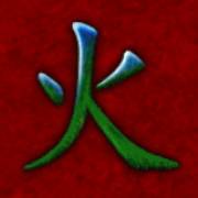 Fei Long Zai Tian: Иегроглиф