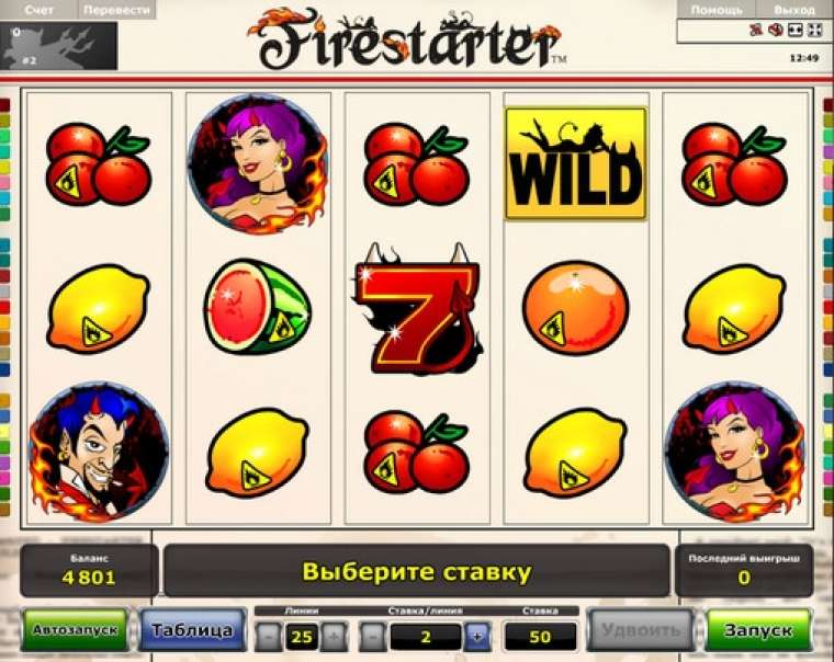 Онлайн слот Firestarter играть