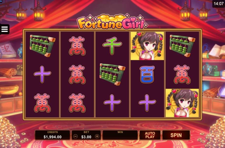 Fortune Girl