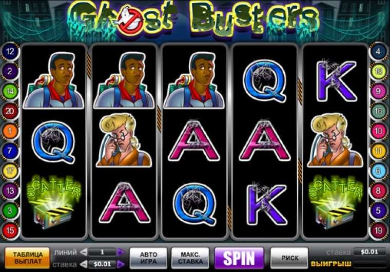 Видео покер Ghost Busters демо-игра