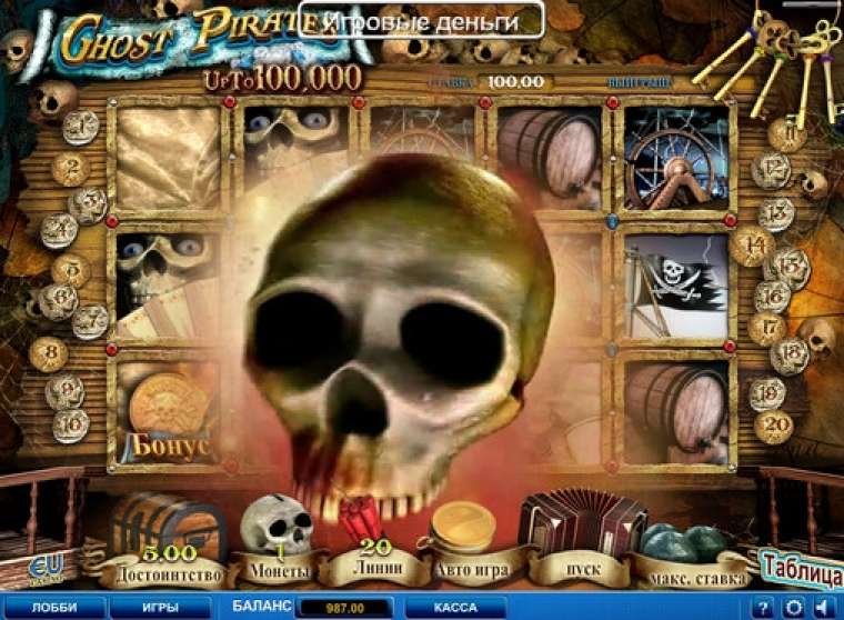 Видео покер Ghost Pirates демо-игра