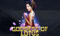 Богиня Лотуса