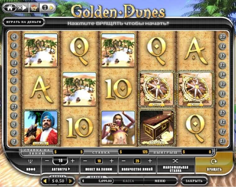 Видео покер Golden Dunes демо-игра