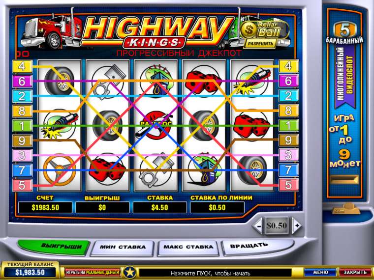 Видео покер Highway Kings демо-игра