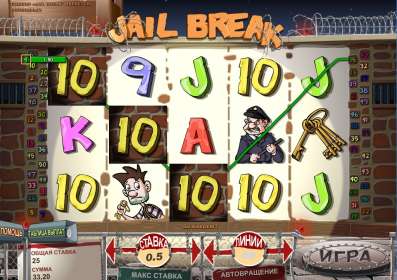 Jail Break (Bwin.party) обзор