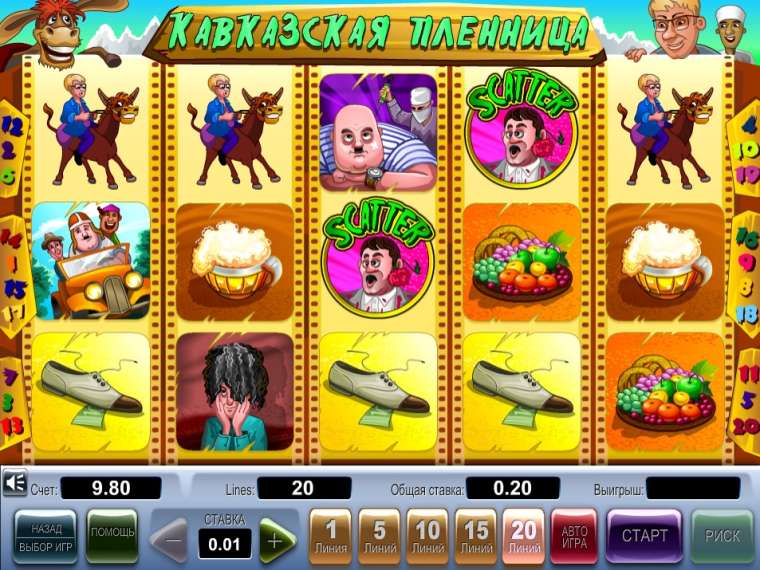 Видео покер Kavkaz демо-игра