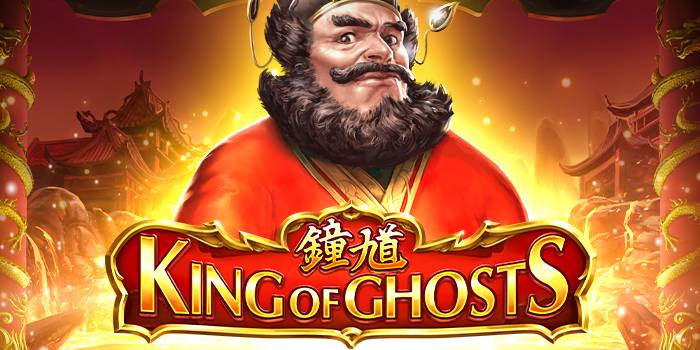 King of Ghosts